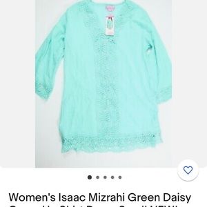 Isaac Mizrahi Green/Light Teal Daisy Cover up Short Dress 👗 Size Small